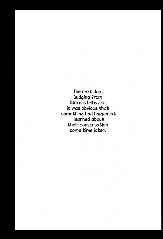 [†NIL† (Fujibayashi Haru)] Hoshikuzu Namida 4 (Ore no Imouto ga Konna ni Kawaii Wake ga Nai) [_07