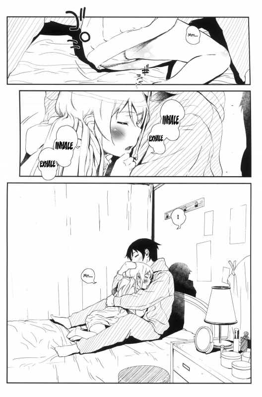 [†NIL† (Fujibayashi Haru)] Hoshikuzu Namida 4 (Ore no Imouto ga Konna ni Kawaii Wake ga Nai) [_13