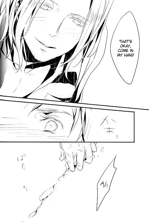 [★ (Komugiko)] Itoshii Hito wa Madoromi no Naka ni (Axis Powers Hetalia) {English] [Incomplete]_22