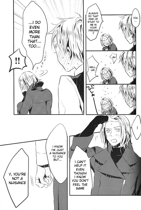 [★ (Komugiko)] Itoshii Hito wa Madoromi no Naka ni (Axis Powers Hetalia) {English] [Incomplete]_32
