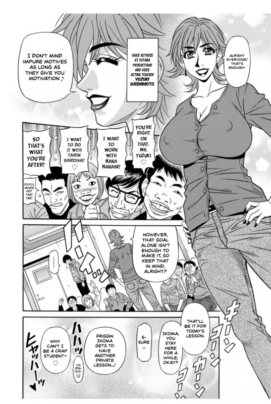 [Ozaki Akira] Koe Dakede Icchau [English] [erc] [Digital]_007