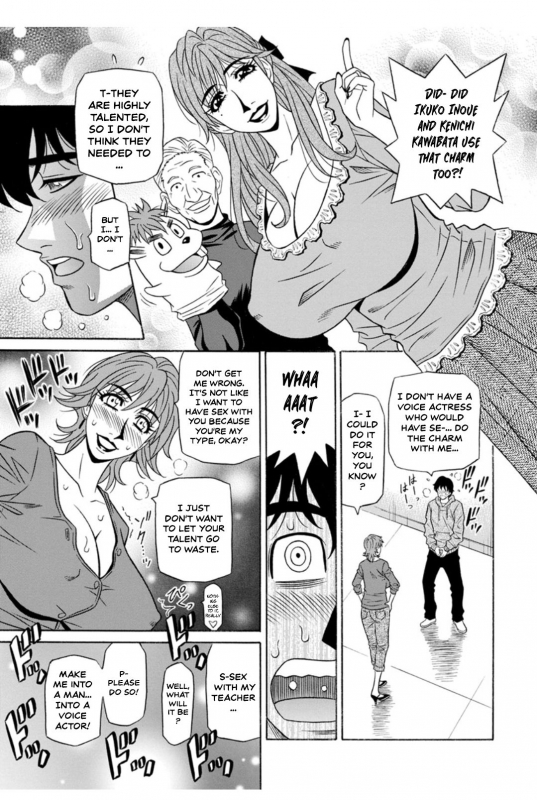 [Ozaki Akira] Koe Dakede Icchau [English] [erc] [Digital]_010