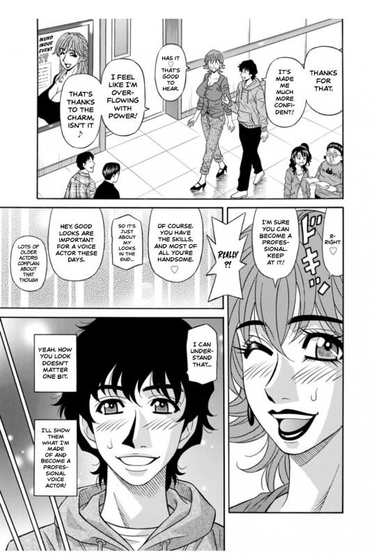 [Ozaki Akira] Koe Dakede Icchau [English] [erc] [Digital]_020