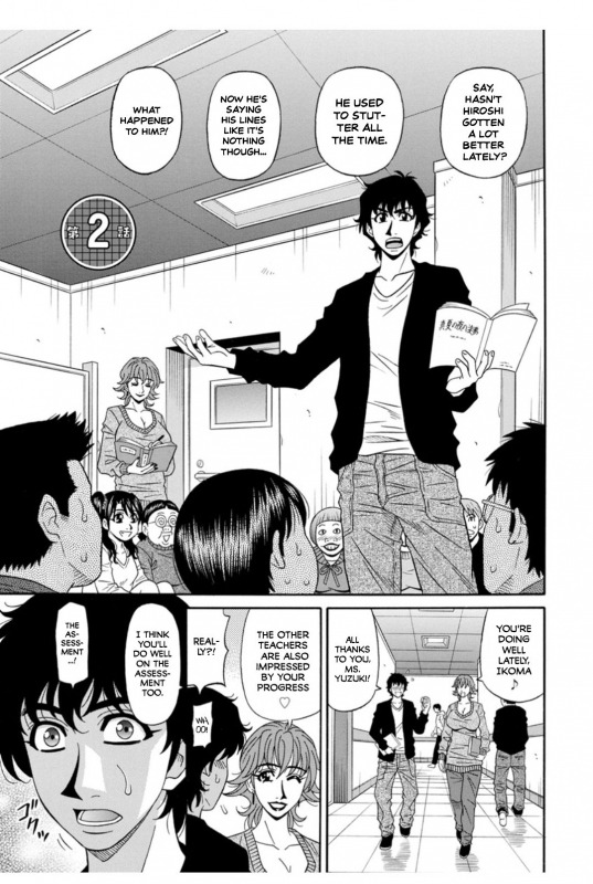 [Ozaki Akira] Koe Dakede Icchau [English] [erc] [Digital]_022