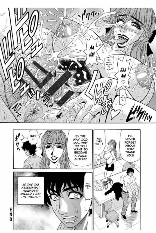 [Ozaki Akira] Koe Dakede Icchau [English] [erc] [Digital]_039