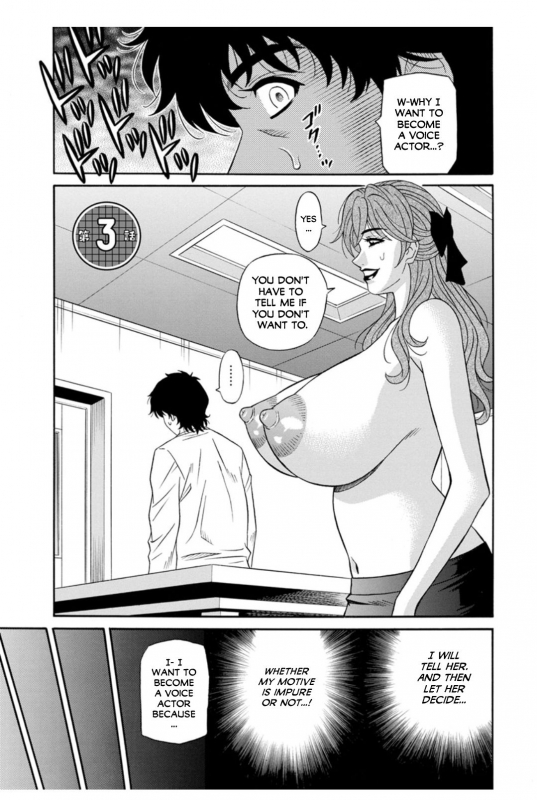[Ozaki Akira] Koe Dakede Icchau [English] [erc] [Digital]_040