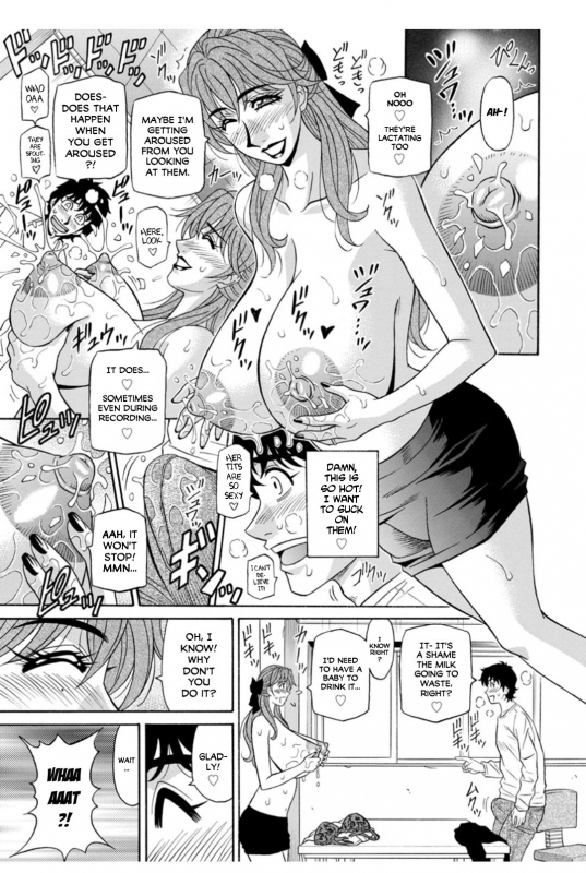 [Ozaki Akira] Koe Dakede Icchau [English] [erc] [Digital]_044