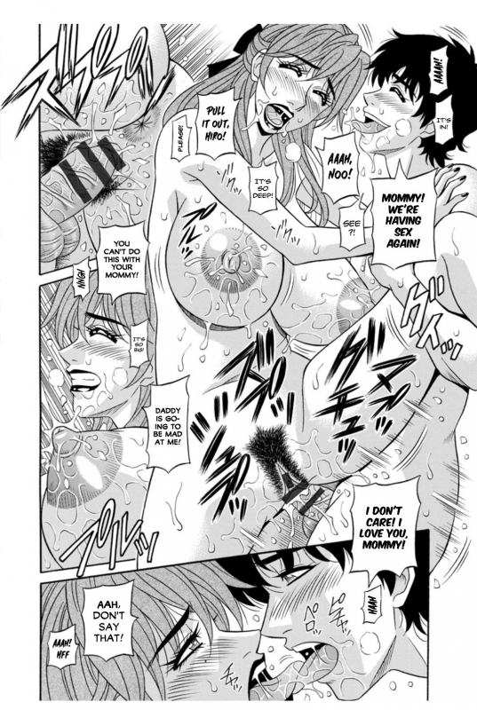 [Ozaki Akira] Koe Dakede Icchau [English] [erc] [Digital]_051