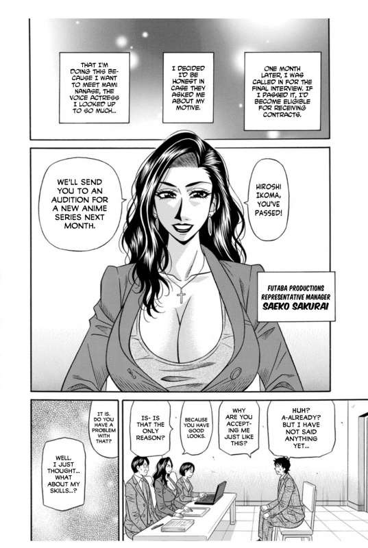 [Ozaki Akira] Koe Dakede Icchau [English] [erc] [Digital]_055