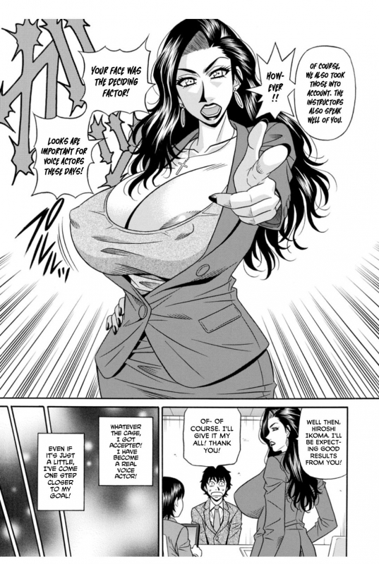 [Ozaki Akira] Koe Dakede Icchau [English] [erc] [Digital]_056