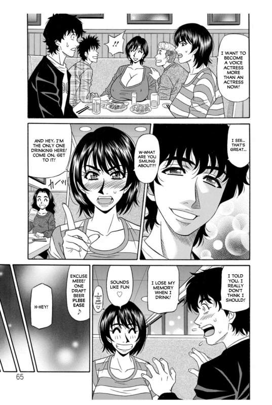 [Ozaki Akira] Koe Dakede Icchau [English] [erc] [Digital]_064