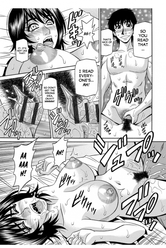 [Ozaki Akira] Koe Dakede Icchau [English] [erc] [Digital]_070