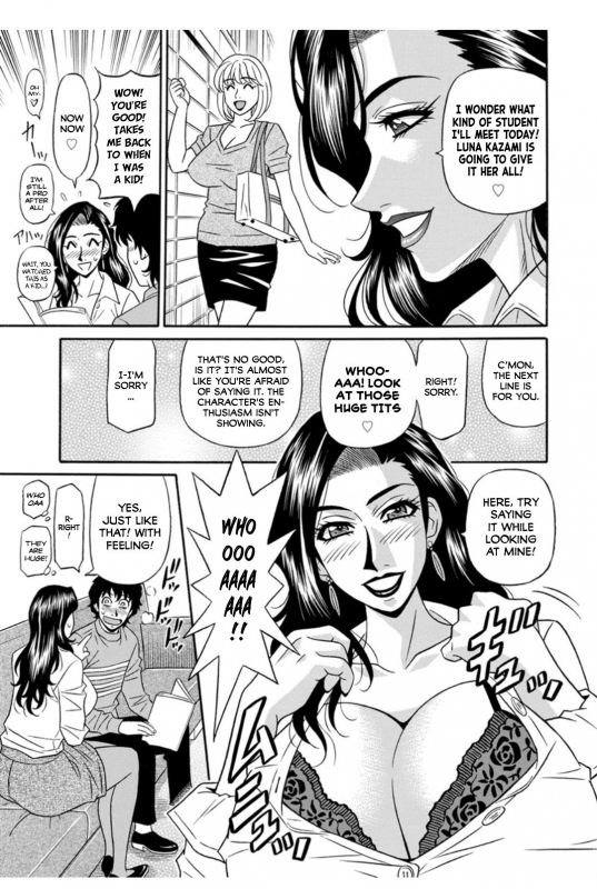 [Ozaki Akira] Koe Dakede Icchau [English] [erc] [Digital]_080