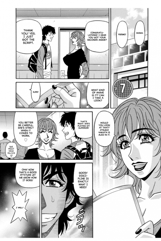 [Ozaki Akira] Koe Dakede Icchau [English] [erc] [Digital]_112