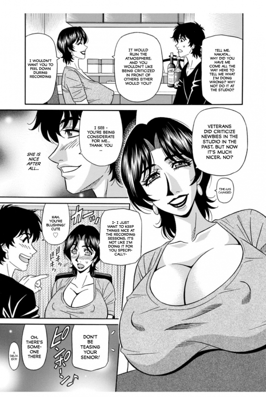 [Ozaki Akira] Koe Dakede Icchau [English] [erc] [Digital]_116