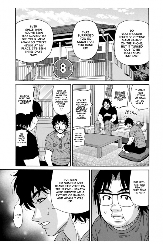 [Ozaki Akira] Koe Dakede Icchau [English] [erc] [Digital]_130