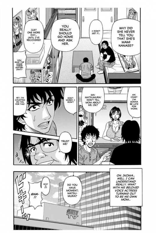 [Ozaki Akira] Koe Dakede Icchau [English] [erc] [Digital]_131