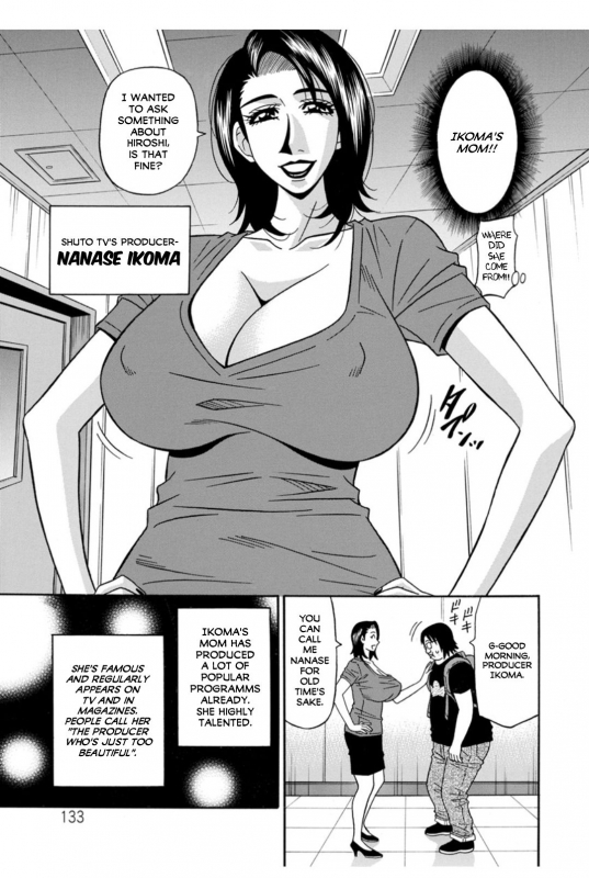 [Ozaki Akira] Koe Dakede Icchau [English] [erc] [Digital]_132