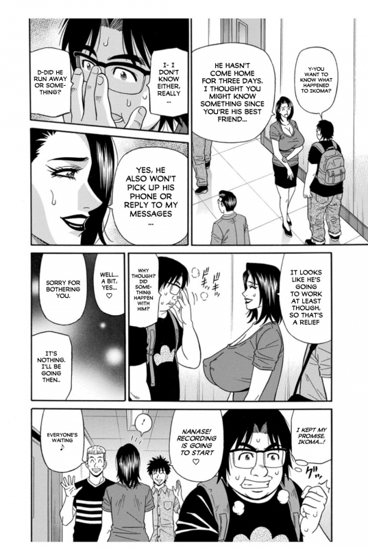 [Ozaki Akira] Koe Dakede Icchau [English] [erc] [Digital]_133