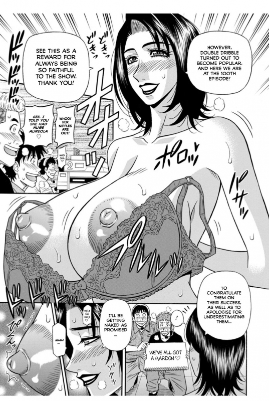 [Ozaki Akira] Koe Dakede Icchau [English] [erc] [Digital]_136