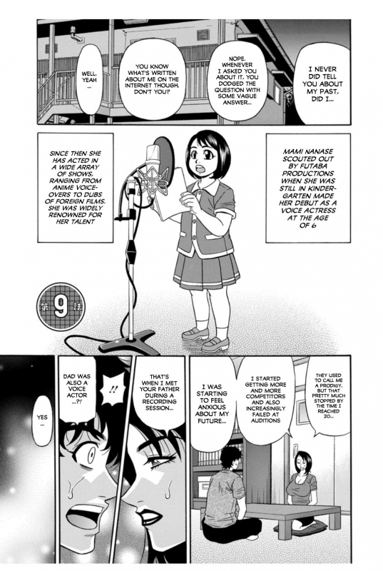 [Ozaki Akira] Koe Dakede Icchau [English] [erc] [Digital]_148