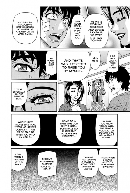 [Ozaki Akira] Koe Dakede Icchau [English] [erc] [Digital]_149