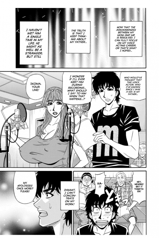 [Ozaki Akira] Koe Dakede Icchau [English] [erc] [Digital]_152