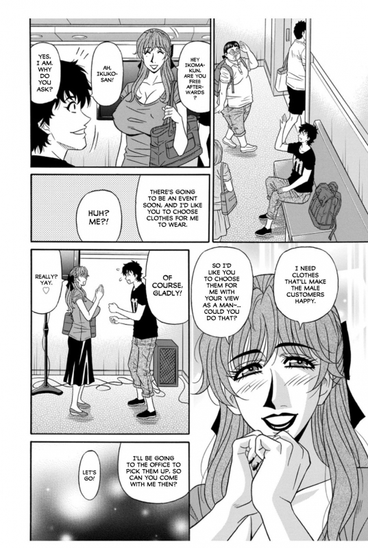 [Ozaki Akira] Koe Dakede Icchau [English] [erc] [Digital]_153