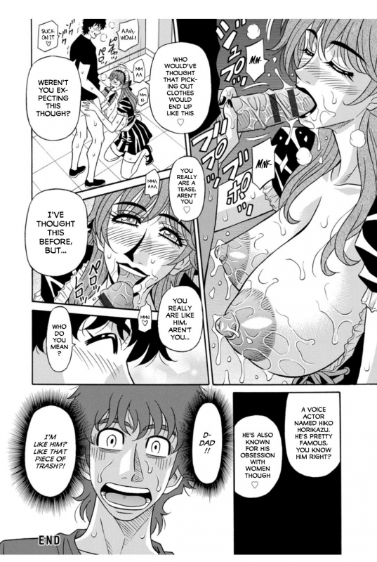 [Ozaki Akira] Koe Dakede Icchau [English] [erc] [Digital]_165