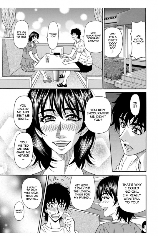 [Ozaki Akira] Koe Dakede Icchau [English] [erc] [Digital]_170