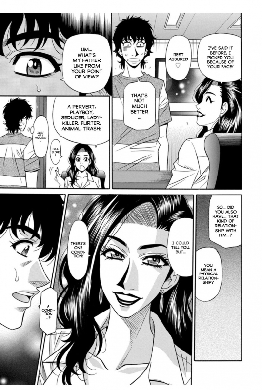 [Ozaki Akira] Koe Dakede Icchau [English] [erc] [Digital]_174