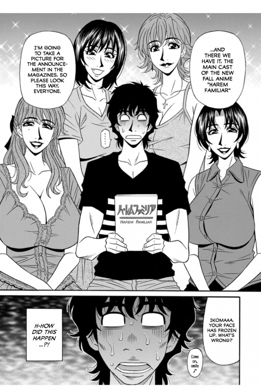 [Ozaki Akira] Koe Dakede Icchau [English] [erc] [Digital]_180