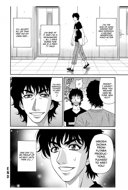 [Ozaki Akira] Koe Dakede Icchau [English] [erc] [Digital]_183