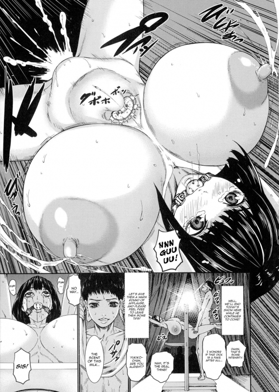[PIero] Chounyuu Daifungoku  Prison of Huge, Spouting Tits [English] [HappyMerchants] [_066