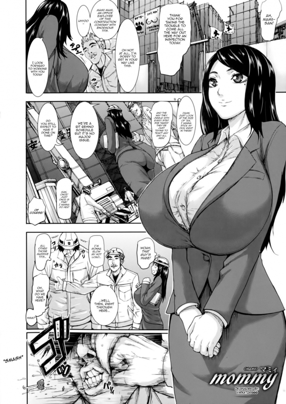 [PIero] Chounyuu Daifungoku  Prison of Huge, Spouting Tits [English] [HappyMerchants] [_093