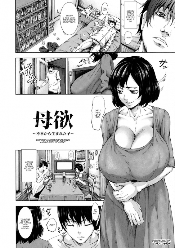 [PIero] Chounyuu Daifungoku  Prison of Huge, Spouting Tits [English] [HappyMerchants] [_113
