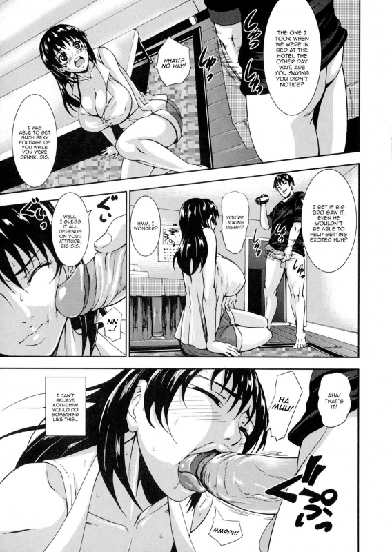 [PIero] Chounyuu Daifungoku  Prison of Huge, Spouting Tits [English] [HappyMerchants] [_176