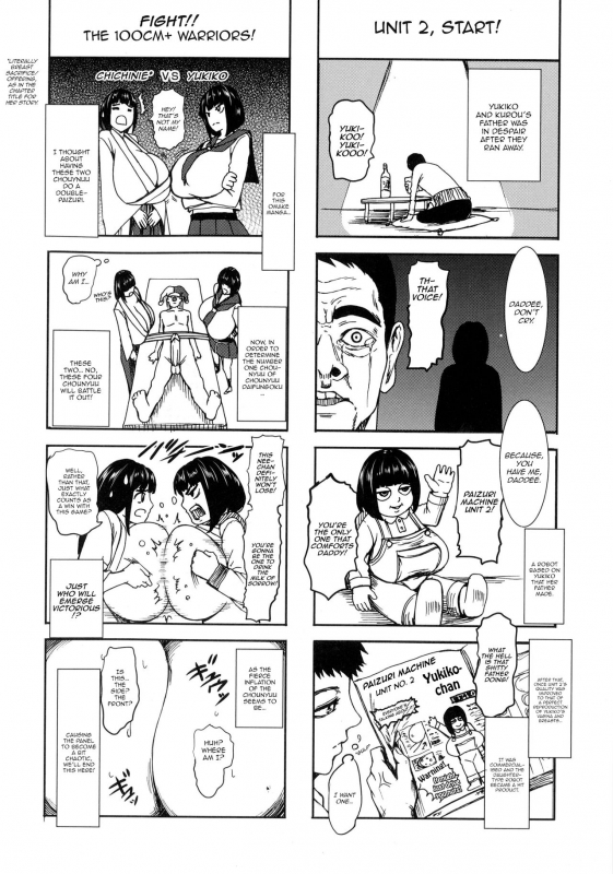 [PIero] Chounyuu Daifungoku  Prison of Huge, Spouting Tits [English] [HappyMerchants] [_207