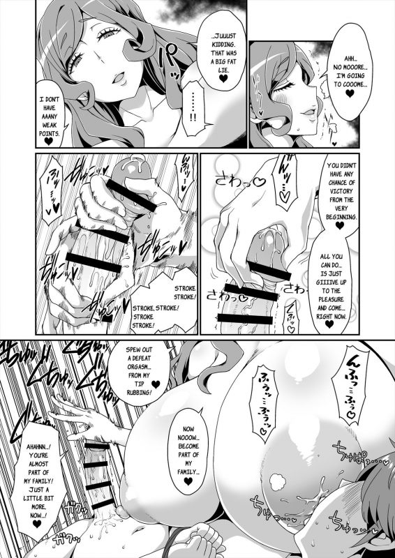 [ParadiseGom (Gorgonzola)] GoddessLife ~Demeter Hen~ (Du_19