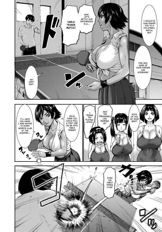 [Piero] Chounyuu Gakuen  Academy For Huge Breasts [English] [Zukuyo] [Digital]_029