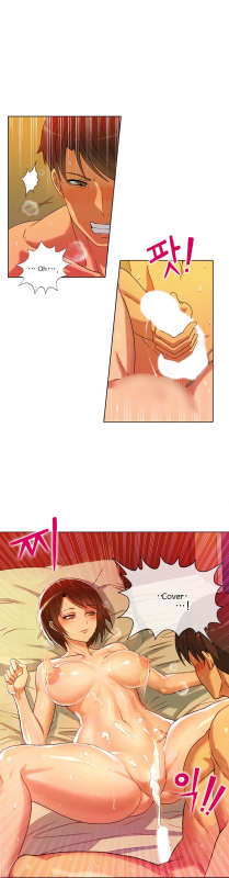 [Pimpdog] Johnson Contractor [English] (Incomplete)_002