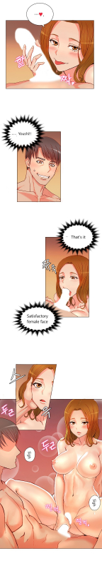 [Pimpdog] Johnson Contractor [English] (Incomplete)_040