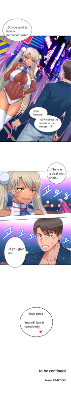 [Pimpdog] Johnson Contractor [English] (Incomplete)_045