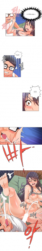 [Pimpdog] Johnson Contractor [English] (Incomplete)_058