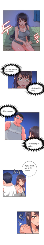 [Pimpdog] Johnson Contractor [English] (Incomplete)_063