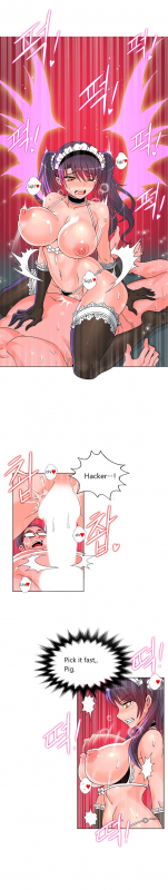 [Pimpdog] Johnson Contractor [English] (Incomplete)_081