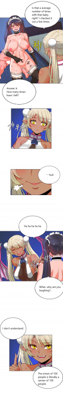 [Pimpdog] Johnson Contractor [English] (Incomplete)_089