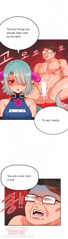 [Pimpdog] Johnson Contractor [English] (Incomplete)_186