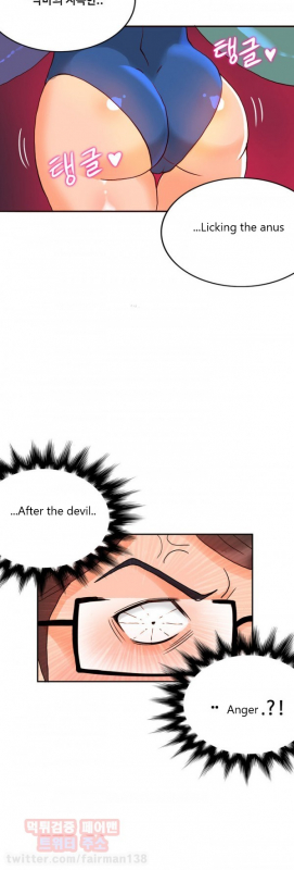 [Pimpdog] Johnson Contractor [English] (Incomplete)_191