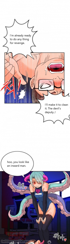 [Pimpdog] Johnson Contractor [English] (Incomplete)_194